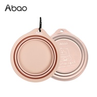 Abao【寶飽伸縮碗】腮紅粉 伸縮碗