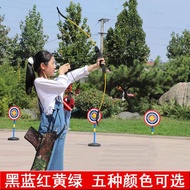 Professional Children's Bow and Arrow Shooting Sports Reflex Bow Suction Cup Bow and Arrow Set Archery Toys Boys and Girls Outdoor Bow24Hourly DeliveryBJ