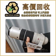富士 XF1富士 XF150-600鏡頭，50-600鏡頭，二手相機鏡頭，數碼相機，菲林相機，中古相機。Leica萊卡，Fujifilm富士，ZEISS蔡司，Sony索尼，Hasselblad哈蘇，C
