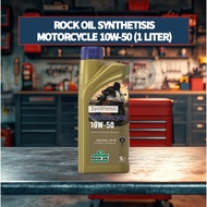 ROCK OIL SYNTHETISIS MOTORCYCLE 10W-50 (Fully Synthetic) - 1 LITER