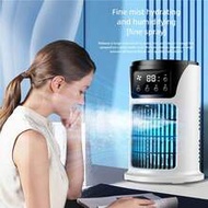 Portable Evaporative Air Cooler, 6 Speed Levels 7 Color Modes, Mini Air Conditioner, Suitable For Be