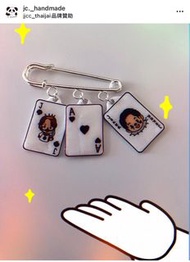 YINWAR- Jack and Joker 應援襟針 （限量現貨）