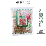 Tianjin Preserved Vegetable | 天津冬菜 100/250G