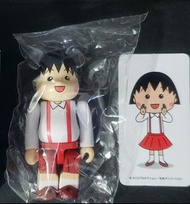 2022.3更新 全新 櫻桃小丸子 ちびまる子ちゃん  medicomtoy be@rbrick series 41 bearbrick 41代 100% 熊仔 隱藏 絕版 擺設 裝飾 玩具 積木 收