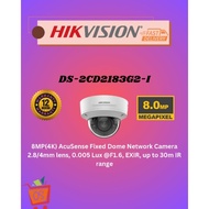 *HIKVISION, DS-2CD2183G2-I, HIKVISION IP Camera
