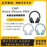 Kash Shigui Gui Department Store (Individual Industrial Commercial) CMF by NOTHING Headphone Pro Hea