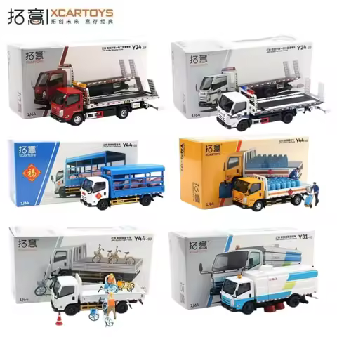 XCARTOYS 1/64 Scale Alloy Road Flatbed JMC Kairui Red Tow Truck Y24-08 Model Car Gift for Boys Car C