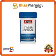 [Bliss Pharmacy] Swisse Ultiboost Odourless 4 x Strength Wild Fish Oil Concentrate 60 Capsules | Ant