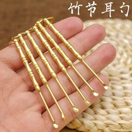 Pure copper bamboo joint alloy vintage ear pick, handmade brass ear pick, ear cleaner for adults, ke