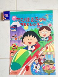絕版 中古 罕有90年代 日版 櫻桃小丸子1998月曆 掛曆 海報 poster