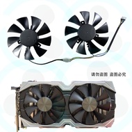 [Computer Cooling Fan] Sotai GTX1070 MINI/1060 AMP Graphics Card Cooling Fan GFY09010E12SPA/GA91S2H
