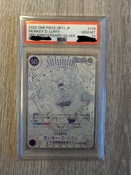 opcg op05-119 銀尼路飛luffy psa10