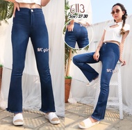 ( Bisa 27 - 34 ) MC girl - Cutbray High Waist Rawis Wanita / Cutblay Highwaist Rumbai Cewek / Cutbra