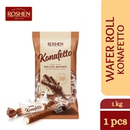 Roshen Konafetto Bianco, Sweets In Cocoa Coating 250g/500g/1kg