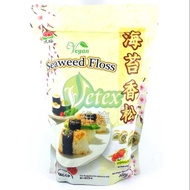 HY Vegan Seaweed Floss 鸿缘纯素海苔香松 300g