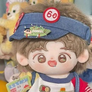 Bai Jingting 20cm Cotton Doll Doll Doll Doll