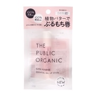 THE PUBLIC ORGANIC Super Positive Frankincense &amp; Ylang-ylang Essential Oil Lip Stick 3.3g