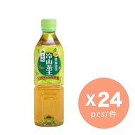 御茶園 - 冷山茶王蜂蜜綠茶