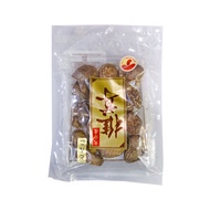 NẤM ĐÔNG CÔ HOSHI 50G