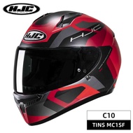 HJC | All-Season Male and Female Compatible C10 Motorcycle Helmet