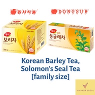 Dongsuh Korean Roasted Barley Tea 30T / Solomon's Seal Tea 18T, Family size (for 2 liters)