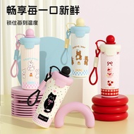 Thermos bottle High-value Cartoon Float Handy Cup 316 Stainless Steel Thermal Insulation Cold Water 