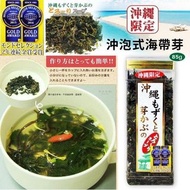 *日本🇯🇵沖繩限定海帶芽(85g)* 🎉批發優惠🎉