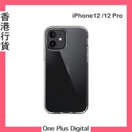 Speck - iPhone 12 12 Pro Presidio Perfect Clear 保護殼 保護套 防摔 防刮 超薄設計 透明色
