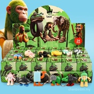 24-Hole Punch Blind Box Toy Punch Lottery Blind Box Unboxing Fun Trendy Poke Toy Elementary School S