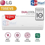 CO AC 1/2 PK LG DUAL INVERTER T05EV5 / 05EV5 HEMAT LISTRIK NEW 2023 (MEDAN)