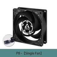 Arctic | ARCTIC P8 - 80mm Case Fan Pressure-Optimised quiet motor Fluid Dynamic Bearing Speed: 3000