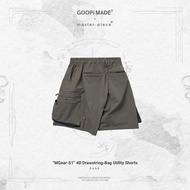 Goopi MGear-S1 3號
