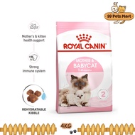 Royal Canin Mother & Babycat (4kg) Dry Cat Food Makanan Kucing - Feline Health Nutrition - Cat Food