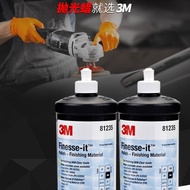 3M81235 Menggilap Perabot Piano Menggilap Ejen Pengisar Putih Penggilap Calar Pelbagai guna 4.6