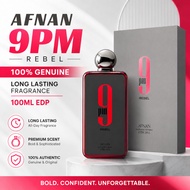 AFNAN 9PM REBEL 100ML EDP PERFUME UNISEX FRAGRANCE | 9 PM REBEL EAU DE PARFUM 2