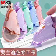 M&G ACT76571 CORRECTION TAPE 30M