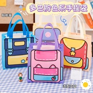 Invoices Dopamine Color Tote Bag Gift Paper Bag Gift Bag
