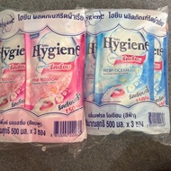 HYGIENE SPRAY GOSOK/PEWANGI SMOOTH STARCH