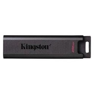 【時雨小舖】Kingston DTMAX 256GB USB3.2 Gen 2 DataTraveler Max