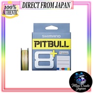Shimano PE Line Pitbull 8+ 150m 1.5号 5 Colors