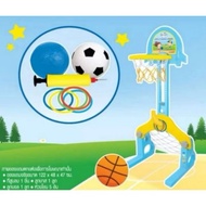 3 In 1 Basketball Hoop Set Great Athletes To Enhance Skills Size 47*43*105cm.new HiQ Premium Items