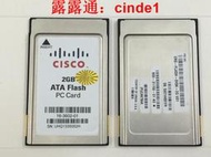 🔥露天【至低價】思科 PC卡2GATA FLASH CARD 2G PCMCIA存儲卡數控工控機床設備