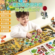 [Large Size] Plants vs. Zombies Magnetic Quiet Book Miscellaneous Edition Cut-Free Creative Educatio