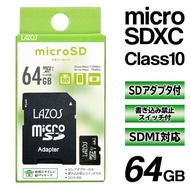microSDカード 64GB アダプタ付属 マイクロSDカード microSDXC SD変換 高速 メモリーカード SDMI対応 ゲーム スイッチ Switch動作確認済 /60N◇ SDXCカード