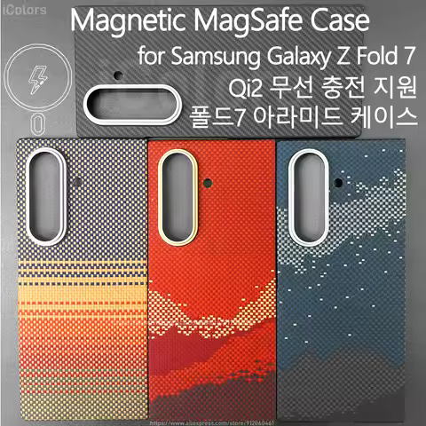 Z Fold 7 Aramid Case for Samsung Galaxy Z Fold 7 Magnetic Case Aramid Carbon Fiber Cover MagSafe/Qi2