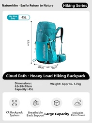 NatureHike | Heavy-duty Hiking Backpack 55L