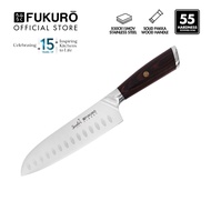 Fukuro Seido Santoku Stainless Steel Knife Kitchen Utensils
