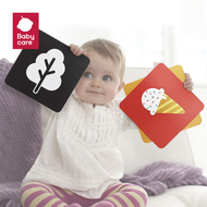 Babycare Flash Card แฟลชการ์ด เสริมสร้างพัฒนาการเด็ก การ์ดกระตุ้นการเรียนรู้เด็กแรกเกิด การ์ดกระตุ้น