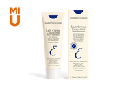 Embryolisse - Embryolisse - 保濕隔離霜 妝前乳 75ml 新版 (平行進口)(3350900000011)
