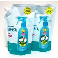 On the Body Cotton Foot Wash Foot Shampoo